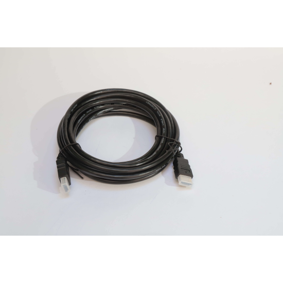 Multibox 25 Metre Hdmi Kablo